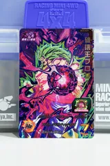 2026年最新】ドラゴンボールヒーローズbm10弾の人気アイテム - メルカリ