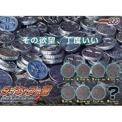 ☆Hge26CZ仮面ライダーオーズセルメダルスイング6種 - メルカリ