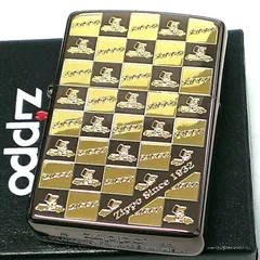 2024年最新】ルイヴィトン zippoの人気アイテム - メルカリ