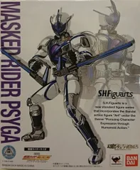 2025年最新】S.H.Figuarts 仮面ライダーサイガの人気アイテム - メルカリ