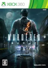 【中古】XBOX360ソフト MURDERED 魂の呼ぶ声