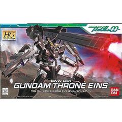 [중고] [매우 좋은] BANDAI SPIRITS (반다이 스피리츠) HG 기동 전사 건담 00 건담 슬로네 아인 1/144 스케일 색으로 구분 된 프라 모델