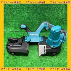 ★マキタ(makita) コードレスバンドソー PB181DZ【宇治店】