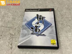 PlayStation 2/プレイステーション 2/プレステ 2/PS 2 genki 元気 街道バトル&#12316;日光・榛名・六甲・箱根&#12316; ソフト/■