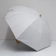 サンバリア100 折りたたみ日傘　２段折 コンビ ホワイト 2段折 / コンビ | 完全遮光日傘｜サンバリア100
