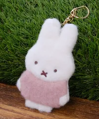 ミッフィー もふらっと グレー ベージュ 未開封 ミッフィー もふらっと ぬいぐるみクッション ピンク グレー