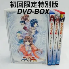 サクラ大戦エコール・ド・巴里 2話 初回限定特別版DVD-BOX