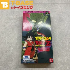 スーパーファミコン/スーファミ/SFC DRAGON BALL Z ドラゴンボールZ 超悟空伝 突撃編 カセット/ソフト