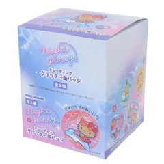 サンリオキャラクターズ 缶バッジ トレーディンググリッター缶バッジ 全8種 8個入セット night party サンリオ カミオジャパン コレクション雑貨 まとめ買い キャラクター グッズ 