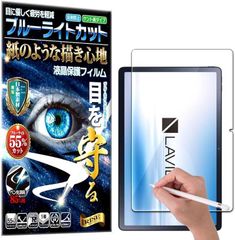 Item thumbnail for item 99217605-01a9-419e-9e4e-19a74bbdf574