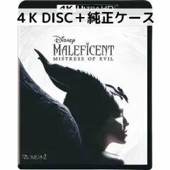 2026年最新】幸福の王子 dvdの人気アイテム - メルカリ