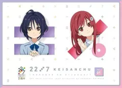 2026年最新】西條るり グッズの人気アイテム - メルカリ