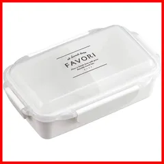 【在庫処分】オーエスケー DISH UP OSK LUNCH ランチボックス PCD-500 ホワイト