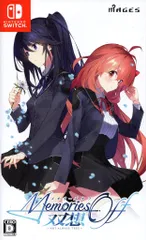 NS メモリーズオフ 双想 ~Not always true~