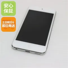2025年最新】ipod touch 7世代 128の人気アイテム - メルカリ