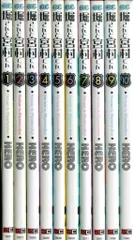 2025年最新】堀さんと宮村くん セットの人気アイテム - メルカリ