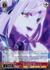 2025年最新】ヴァイス マクロス デッキの人気アイテム - メルカリ