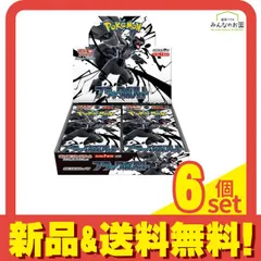 ポケモンカードゲーム スカーレット&バイオレット 拡張パック ブラックボルト 20パック入BOX 6個セット まとめ売り