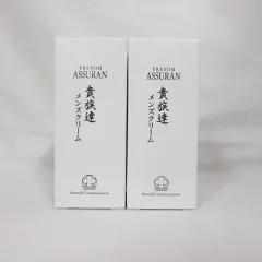 アシュラン 貴族達 シャンプーセット