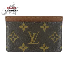 ◇ルイヴィトン◇モノグラム/ポルトカルトサーンプル/カードケース/名刺入れ 楽天市場】ルイヴィトン LOUIS VUITTON ポルトカルト サーンプル