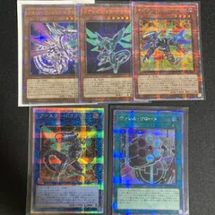 2025年最新】遊戯王まとめ売りの人気アイテム - メルカリ