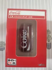 コカコーラ 一番くじ C賞