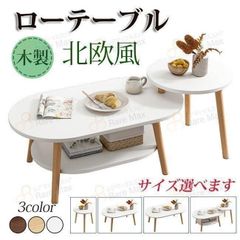 カンディハウス ボルス 机 美品 最終価格! - メルカリ カンディハウス ボルス 机 美品 最終価格! - メルカリ