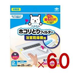 Item thumbnail for item 873aeb65-dd9b-4c9b-b611-9c1993013bf4