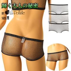 きらめくラメに、肌がときめく ストッキング感覚で、色っぽくフィット ラメ入りネット素材 ボクサーショーツ ストッキング風 透け感×伸縮 大人セクシー レディースショーツ ビキニ ランジェリー La-Pomme（ラ・ポーム） 18902  Mサイズ