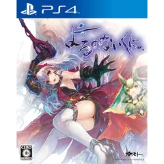 PS4ソフトよるのないくに 通常版 コーエーテクモゲームス