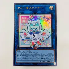 2025年最新】ジャスティスハンターズの人気アイテム - メルカリ