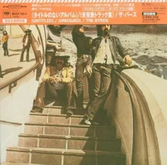 【CD】タイトルのないアルバム(紙)
