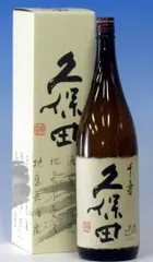 お中元 ギフト プレゼント 贈り物 2025 酒 日本酒 お酒 久保田 千寿 一升瓶 1800ml 久保田カートン入り 日本酒 お酒