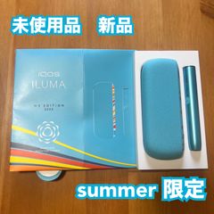 限定 iQOS イルマ ILUMA 本体 we edition 2023 ④ 限定カラー　summer 新品未使用　匿名配送　i