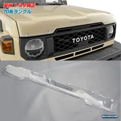 2024年最新】トヨタ 純正部品LAND CRUISER ランドクルーザー ウッド調ステアリング 純正 部品の人気アイテム - メルカリ