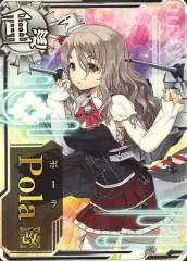 POLAポーラまとめ 人気の「ポーラ（艦これ）」動画 403本 - ニコニコ動画