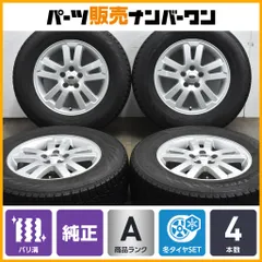 2025年最新】エクスプローラー 純正 ホイールの人気アイテム