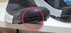 アン様専用　NIKEナイキ　ゴーフライイーズ　ブラック/ホワイト　23cm　[並行輸入品]