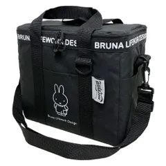 ☆ ブラック ☆ miffy DIY ソフトクーラーバッグ ソフト クーラーバッグ  miffy 大容量 保冷バッグ 保冷バック クーラーバック エコバッグ エコバック 保冷 保温 保冷保温 ショルダーベルト付き キャラクター かわいい 可愛い ミッフィー