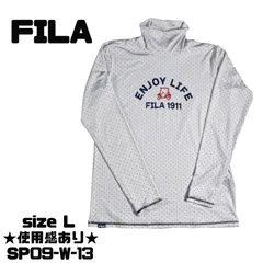 ★使用感あり★ FILA GOLF 長袖 タートルカットソー ポリエステル90% ポリウレタン10% ホワイト（ドット柄） 送料無料 古着