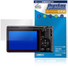 【新品未開封】RICOH GR IV GR4 Ricoh is finally making a GR IV camera, and it's coming in