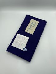 会津木綿　会津もめん　あいづもめん　切り売り　はぎれ　反物販売　木綿　PPL