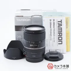 誠実 美品タムロンレンズ28-300㎜F/3.5-6.3DiVCPZDキャノンマウント