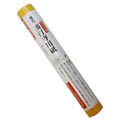 Item thumbnail for item 1b8060f1-a2d1-4a30-a7e0-327ad6cbd397