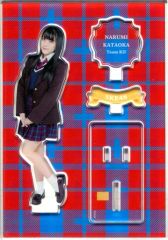 Item thumbnail for item 112036fa-50a9-42a7-98c0-c079c5526a49