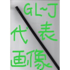 Item thumbnail for item f4b7ee3d-0c73-467e-8c08-3575e1f08788