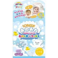 Item thumbnail for item 3d2dc8e2-9d48-4053-b043-bdb75ddb51a3