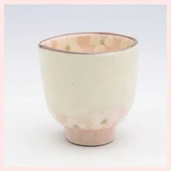 （３Ｐセット）美濃焼　夢彩小花　湯呑（紅）　※陶器,贈り物,個性的,シリーズ,高級感,高品質,日本製,レトロモダン,かわいい,可愛い,湯飲み,コップ,家族,優しい,きれい,手描き,花柄,パステルカラー　◎2セット目以上大幅値引き対象商品♪