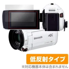 2025年最新】パナソニック HC-WX2Mの人気アイテム - メルカリ 2025年最新】パナソニック HC-WX2Mの人気アイテム - メルカリ