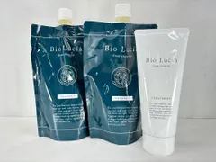 2025年最新】ビオルチア オーガニックシャンプー&トリートメント